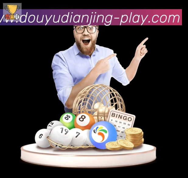 斗鱼电竞平台生态图